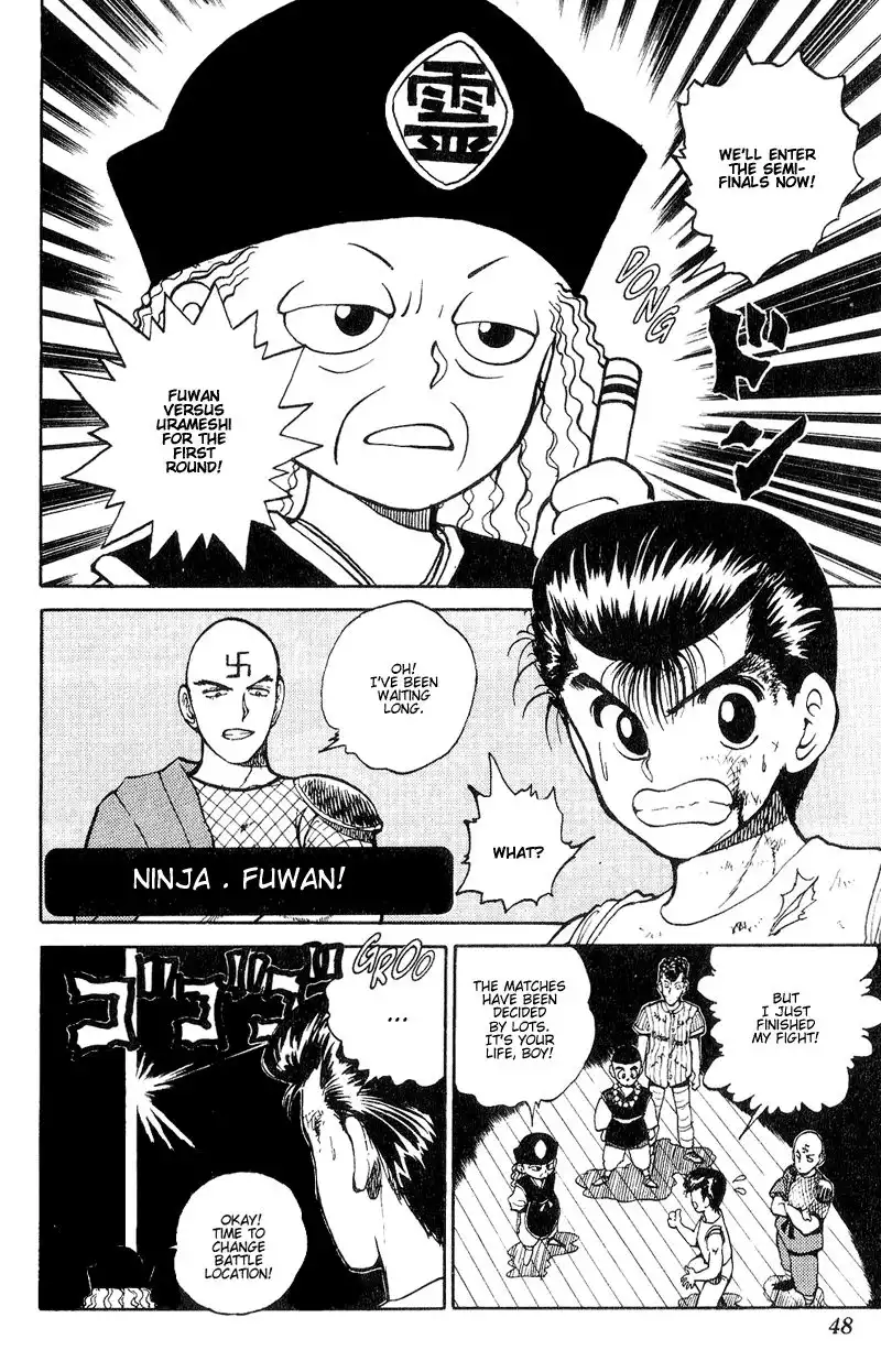 Yu Yu Hakusho Chapter 30 2